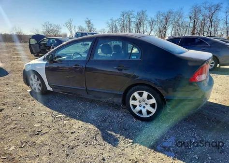 2007 Honda Civic Lx z USA, uszkodzony, nr VIN 1HGFA16587L128349